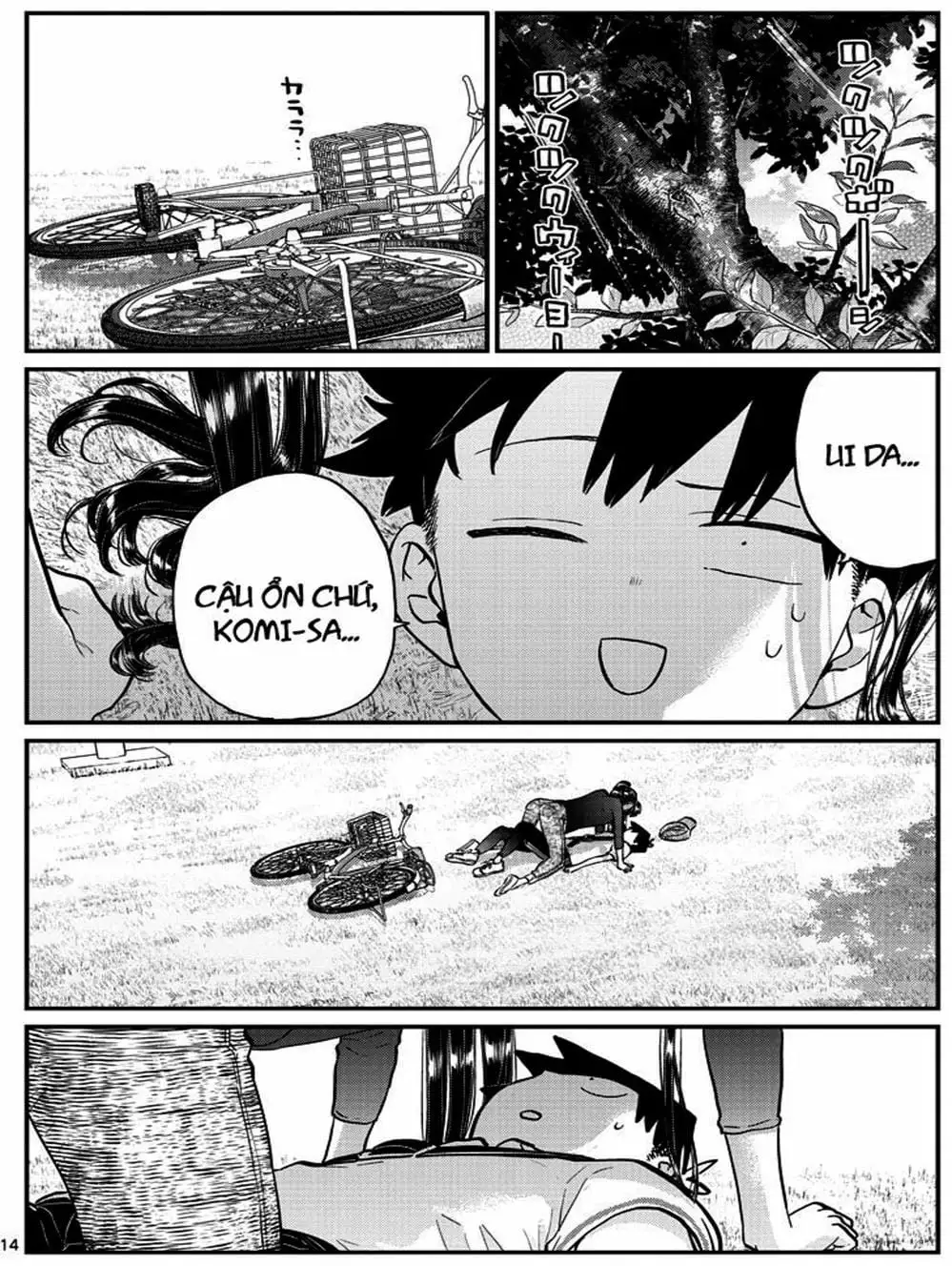 Truyện Tranh Komi Không Thể Giao Tiếp - Komi San Wa Komyusho Desu trang 5