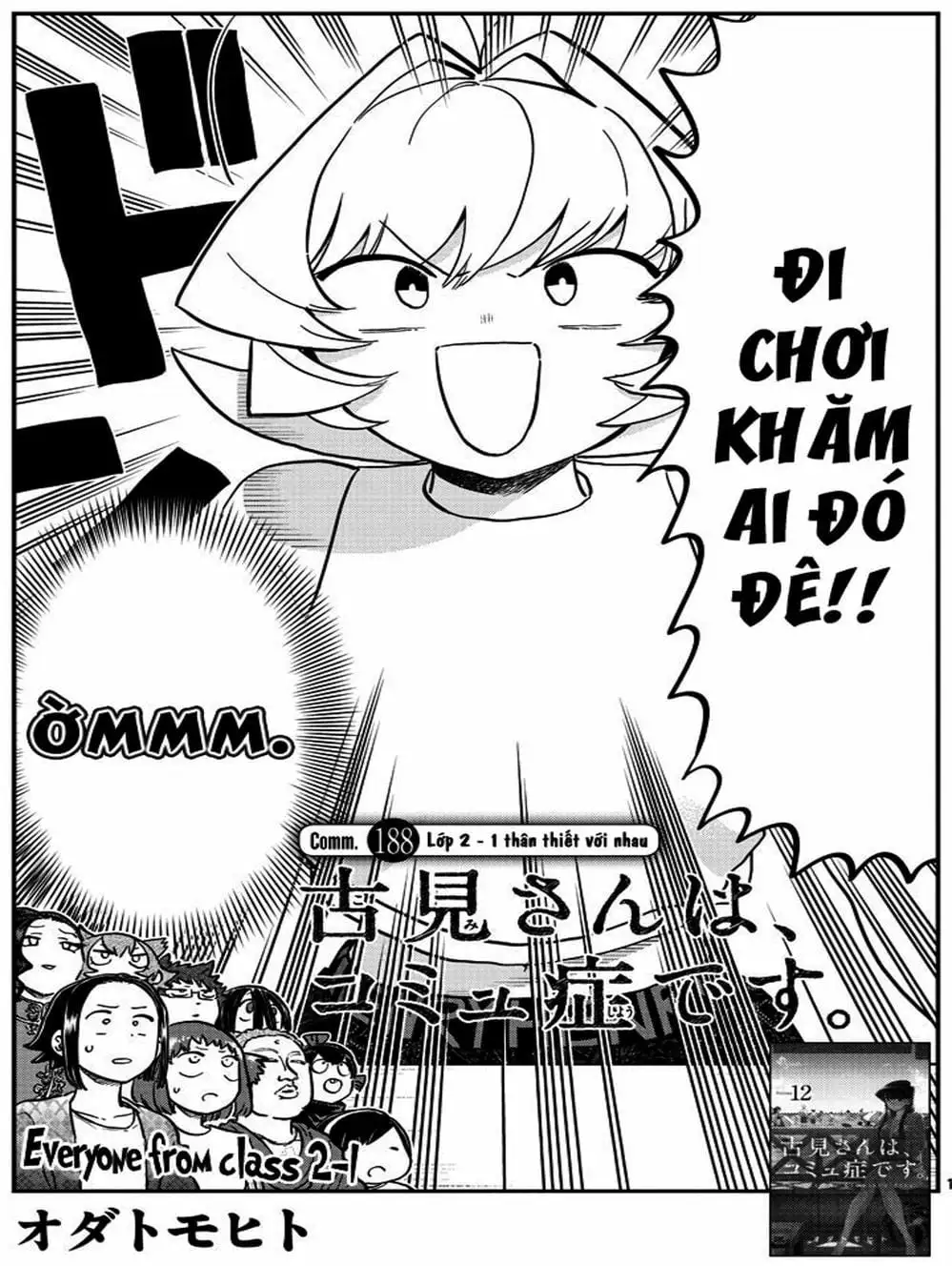 Truyện Tranh Komi Không Thể Giao Tiếp - Komi San Wa Komyusho Desu trang 5