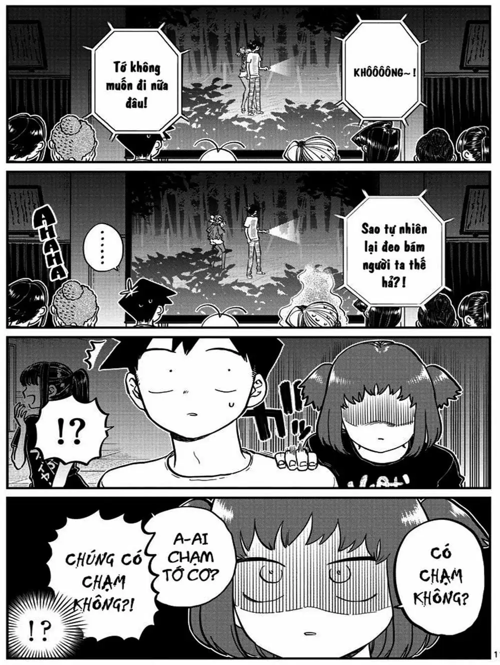 Truyện Tranh Komi Không Thể Giao Tiếp - Komi San Wa Komyusho Desu trang 5