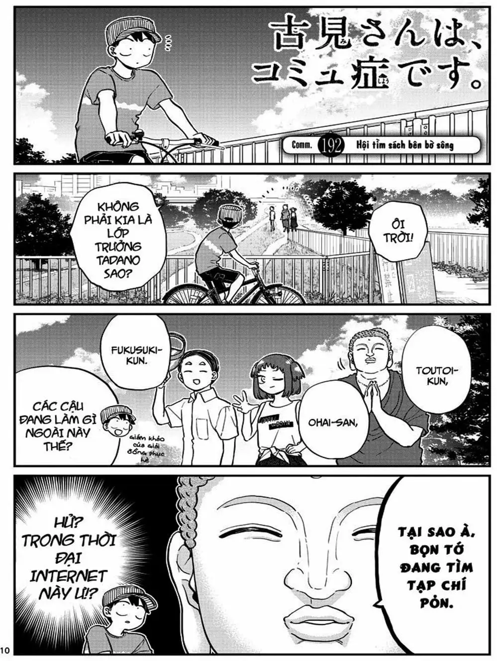 Truyện Tranh Komi Không Thể Giao Tiếp - Komi San Wa Komyusho Desu trang 5