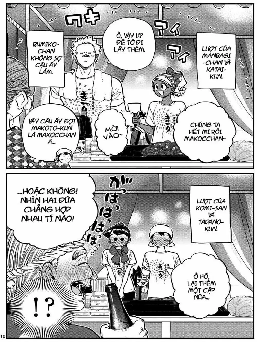 Truyện Tranh Komi Không Thể Giao Tiếp - Komi San Wa Komyusho Desu trang 5