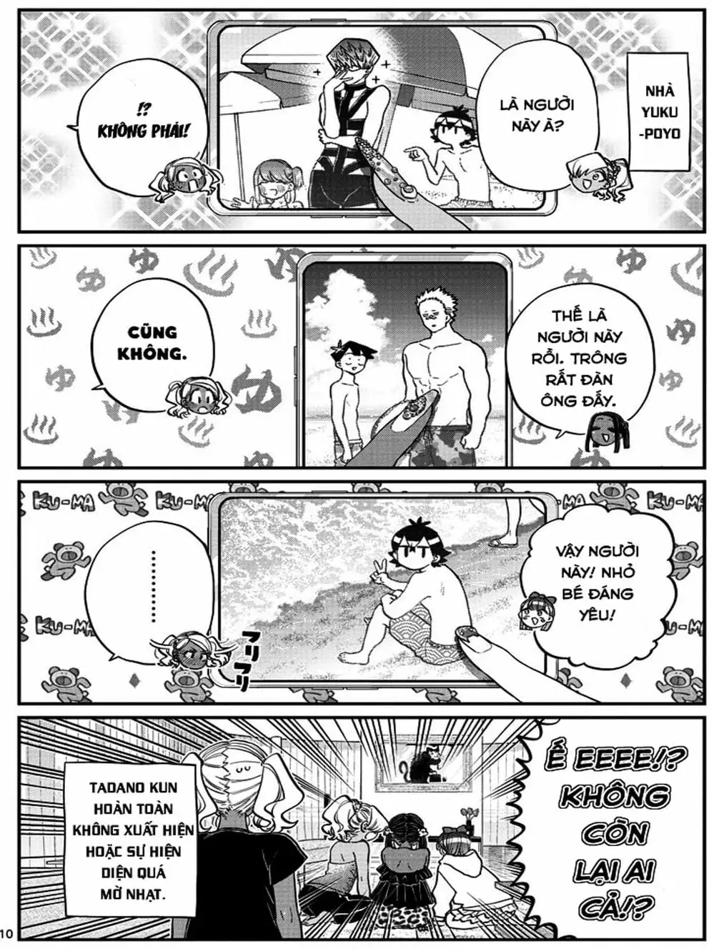 Truyện Tranh Komi Không Thể Giao Tiếp - Komi San Wa Komyusho Desu trang 5