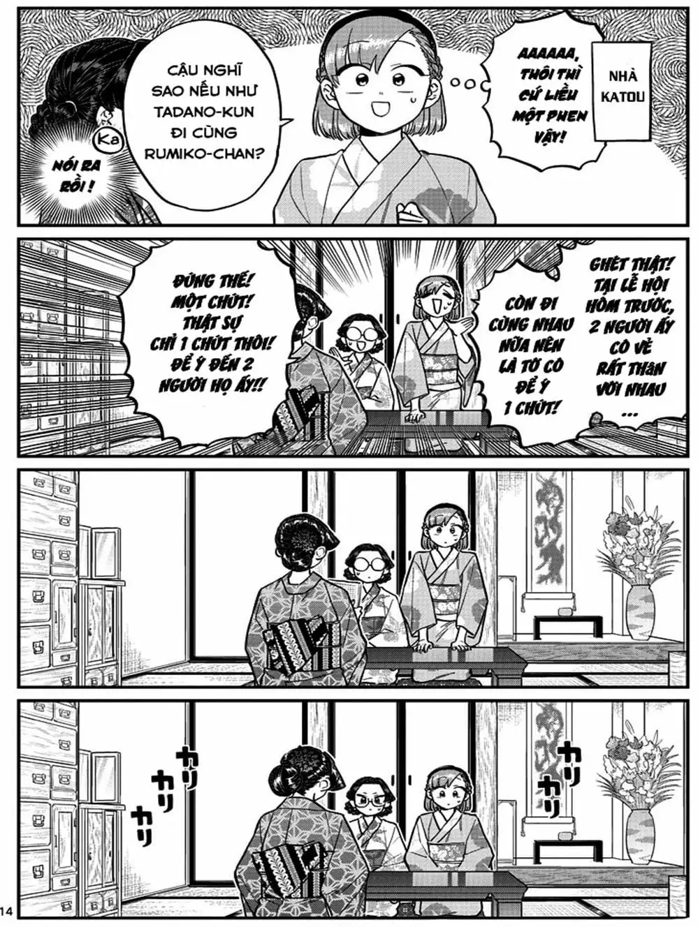 Truyện Tranh Komi Không Thể Giao Tiếp - Komi San Wa Komyusho Desu trang 5