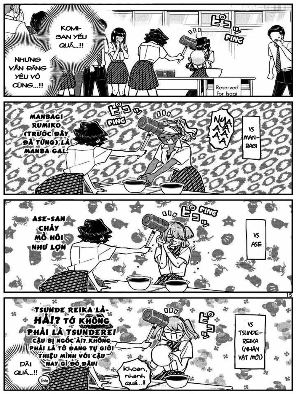 Truyện Tranh Komi Không Thể Giao Tiếp - Komi San Wa Komyusho Desu trang 5
