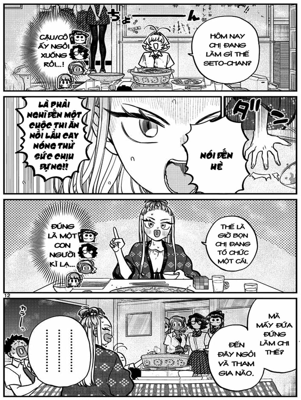 Truyện Tranh Komi Không Thể Giao Tiếp - Komi San Wa Komyusho Desu trang 5