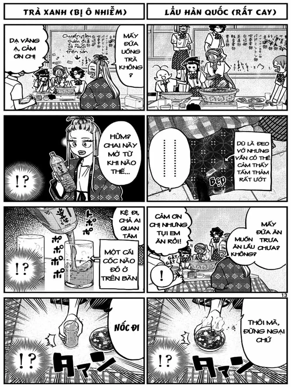 Truyện Tranh Komi Không Thể Giao Tiếp - Komi San Wa Komyusho Desu trang 5