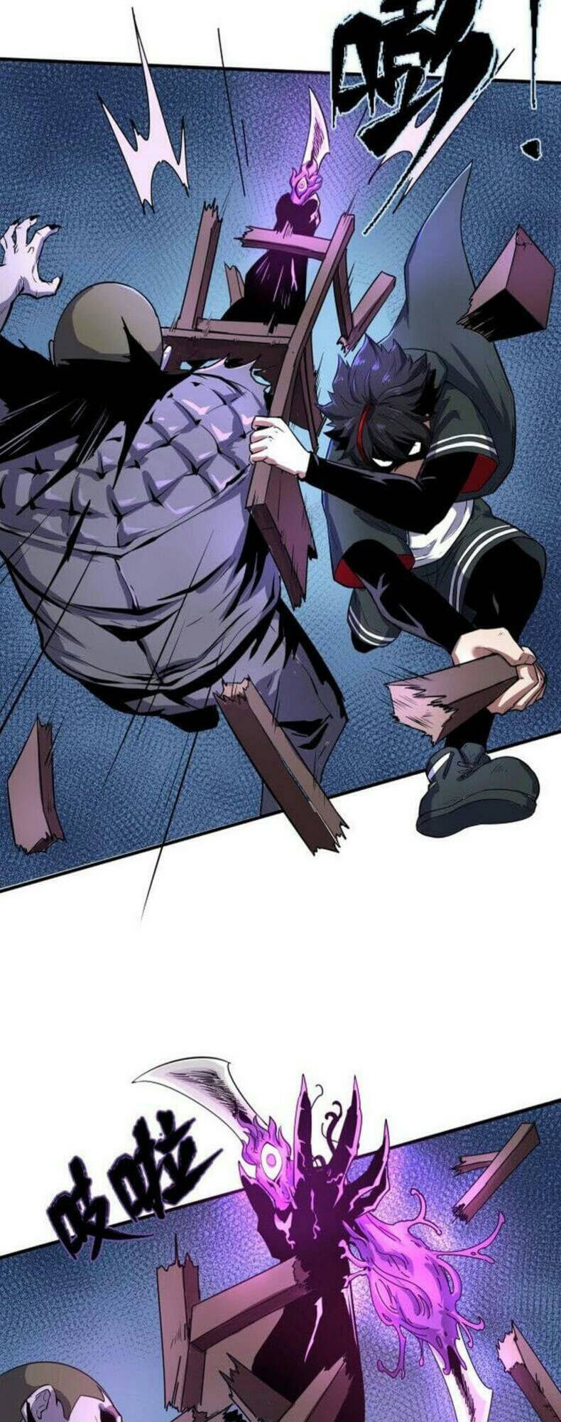 Truyện Tranh Kỷ Nguyên Kỳ Lạ trang 6