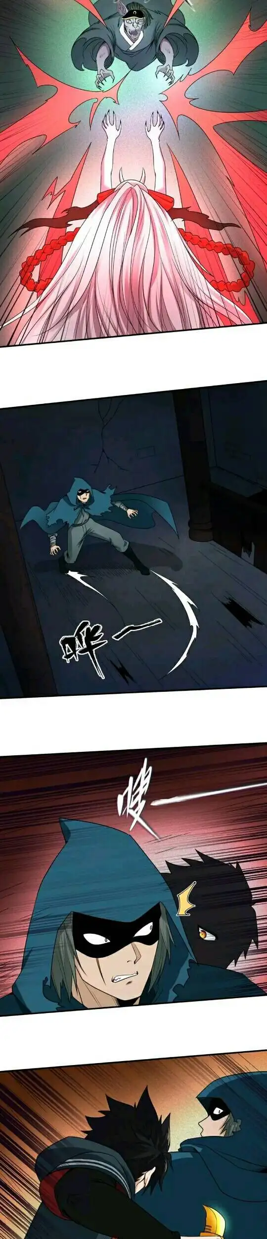 Truyện Tranh Kỷ Nguyên Kỳ Lạ trang 6