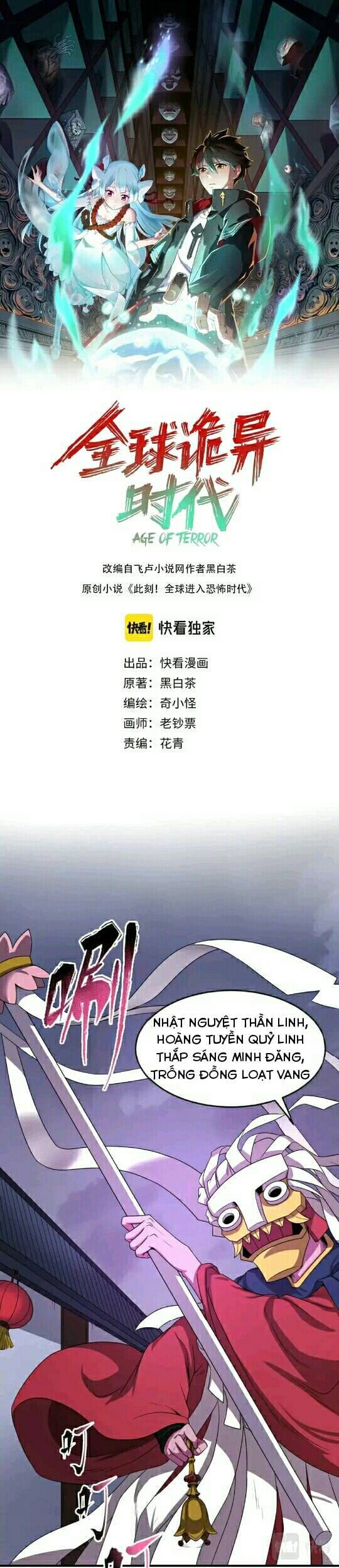 Truyện Tranh Kỷ Nguyên Kỳ Lạ trang 6