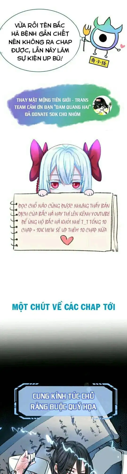 Truyện Tranh Kỷ Nguyên Kỳ Lạ trang 6