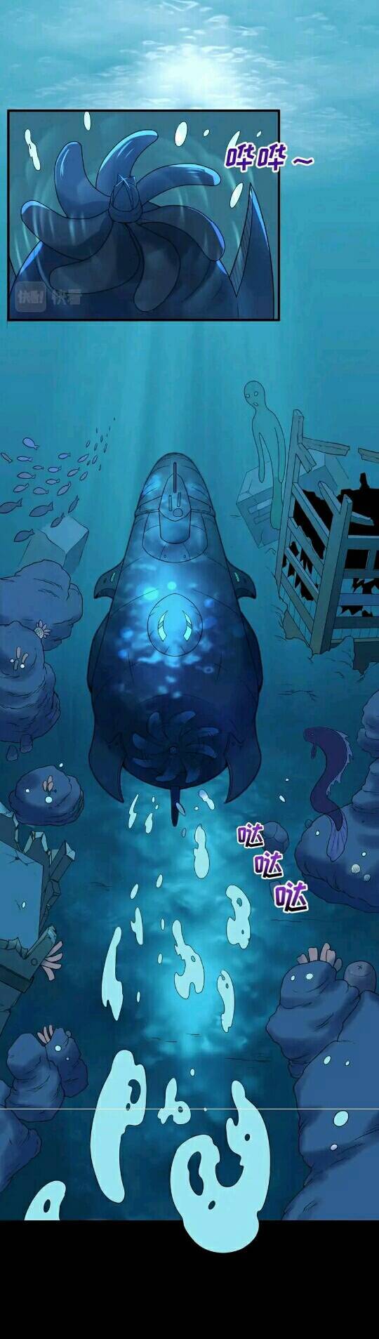 Truyện Tranh Kỷ Nguyên Kỳ Lạ trang 6