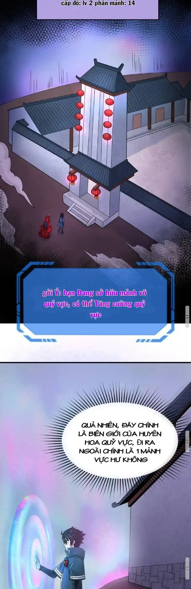 Truyện Tranh Kỷ Nguyên Kỳ Lạ trang 6