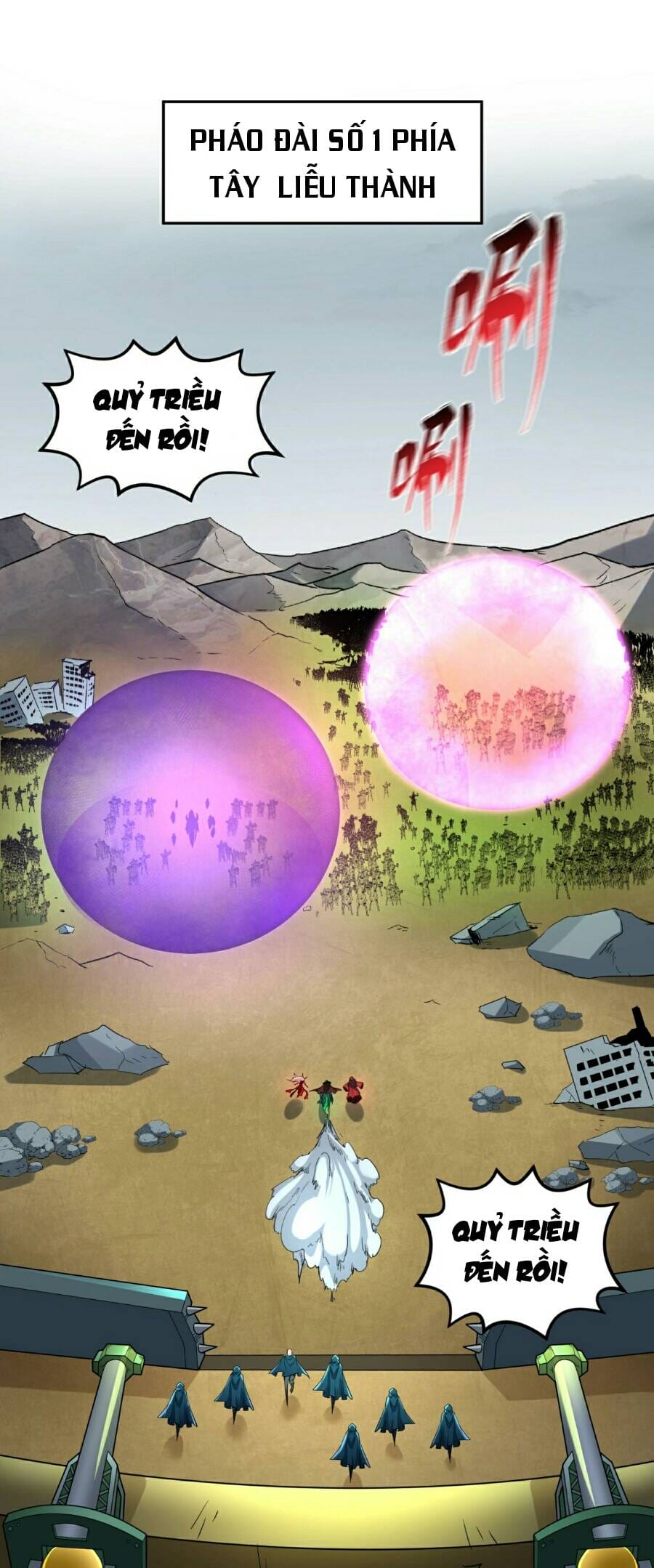 Truyện Tranh Kỷ Nguyên Kỳ Lạ trang 6