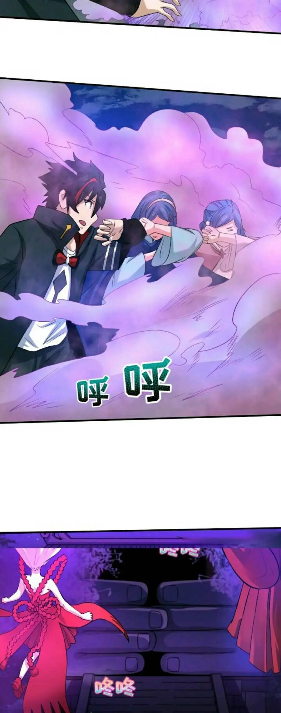 Truyện Tranh Kỷ Nguyên Kỳ Lạ trang 6