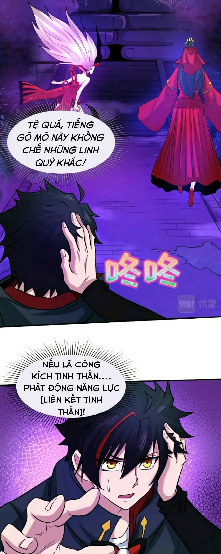 Truyện Tranh Kỷ Nguyên Kỳ Lạ trang 6