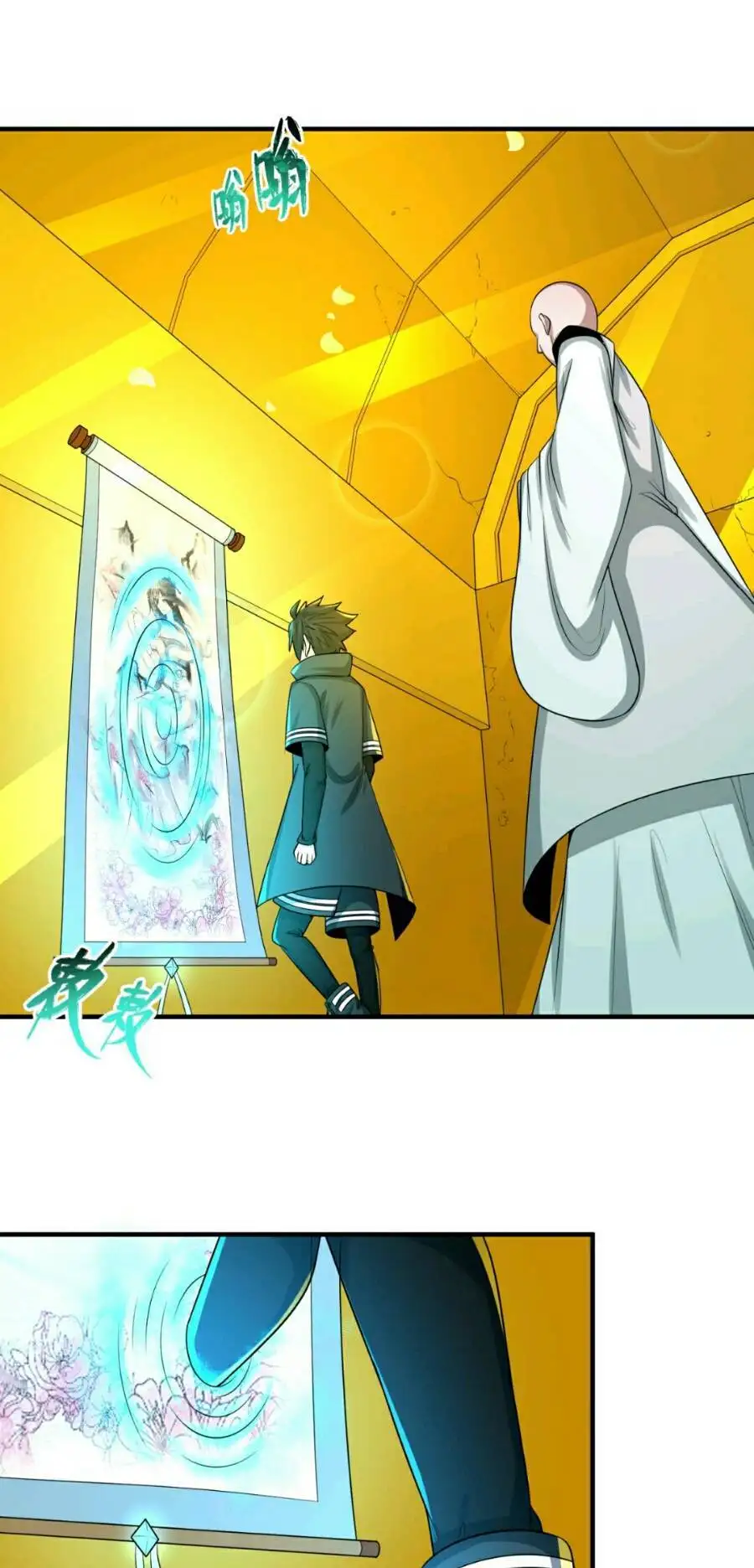 Truyện Tranh Kỷ Nguyên Kỳ Lạ trang 6