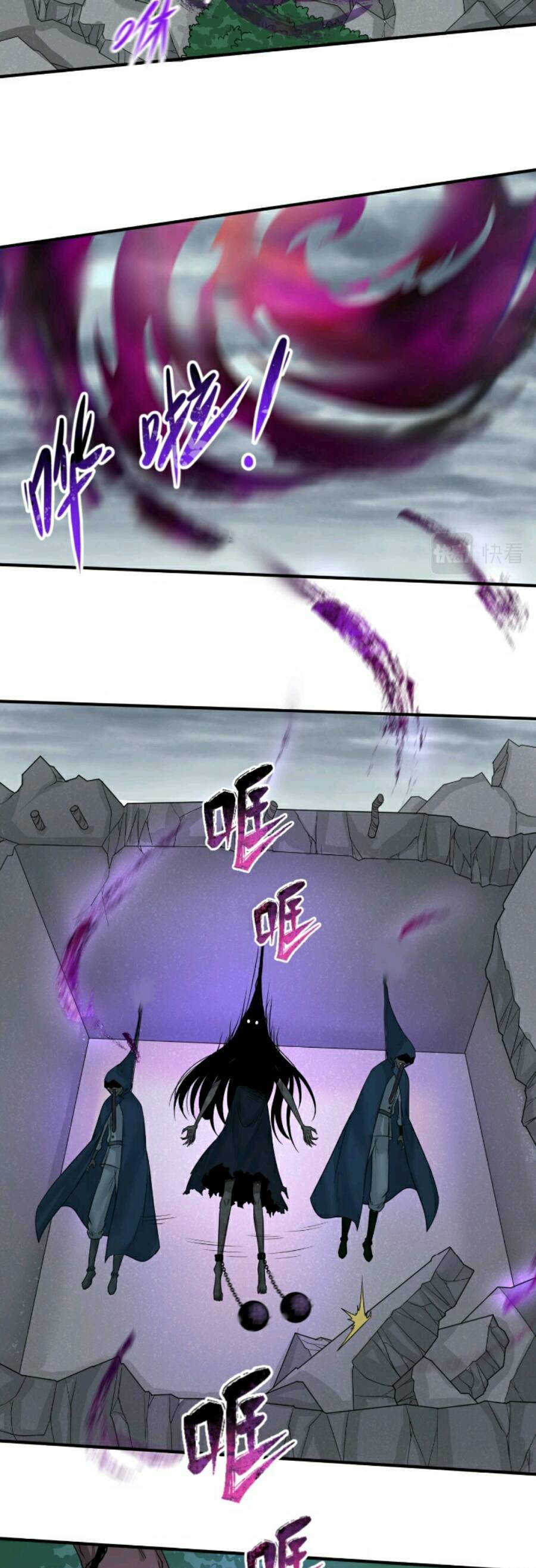 Truyện Tranh Kỷ Nguyên Kỳ Lạ trang 6