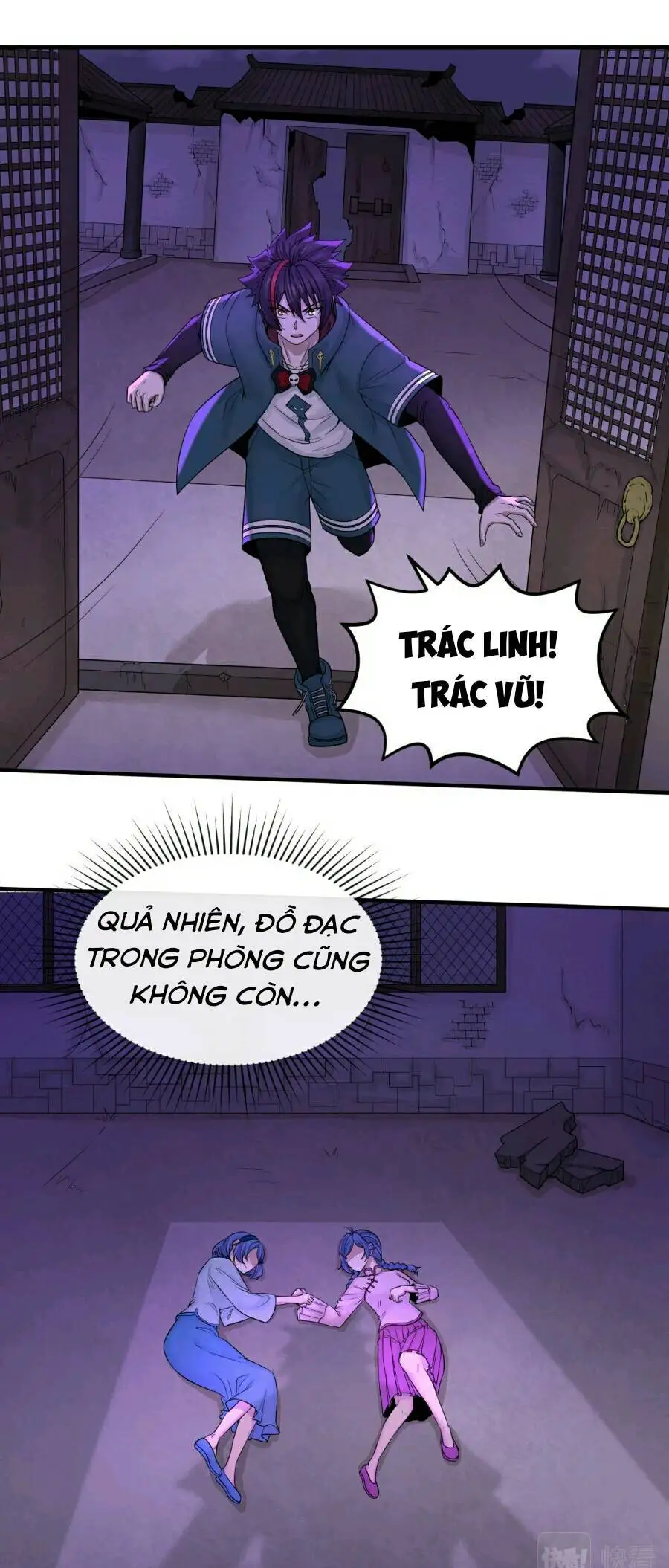 Truyện Tranh Kỷ Nguyên Kỳ Lạ trang 6