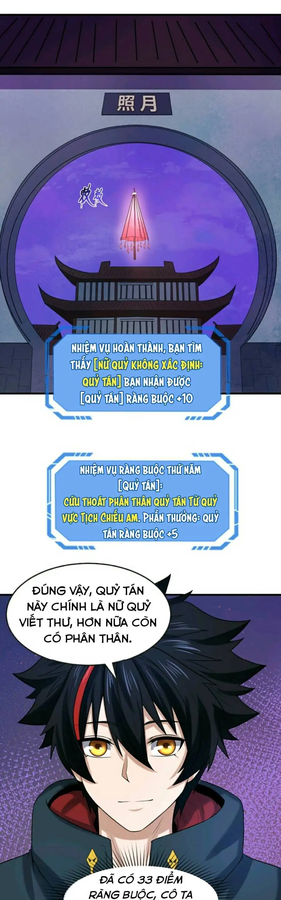 Truyện Tranh Kỷ Nguyên Kỳ Lạ trang 6