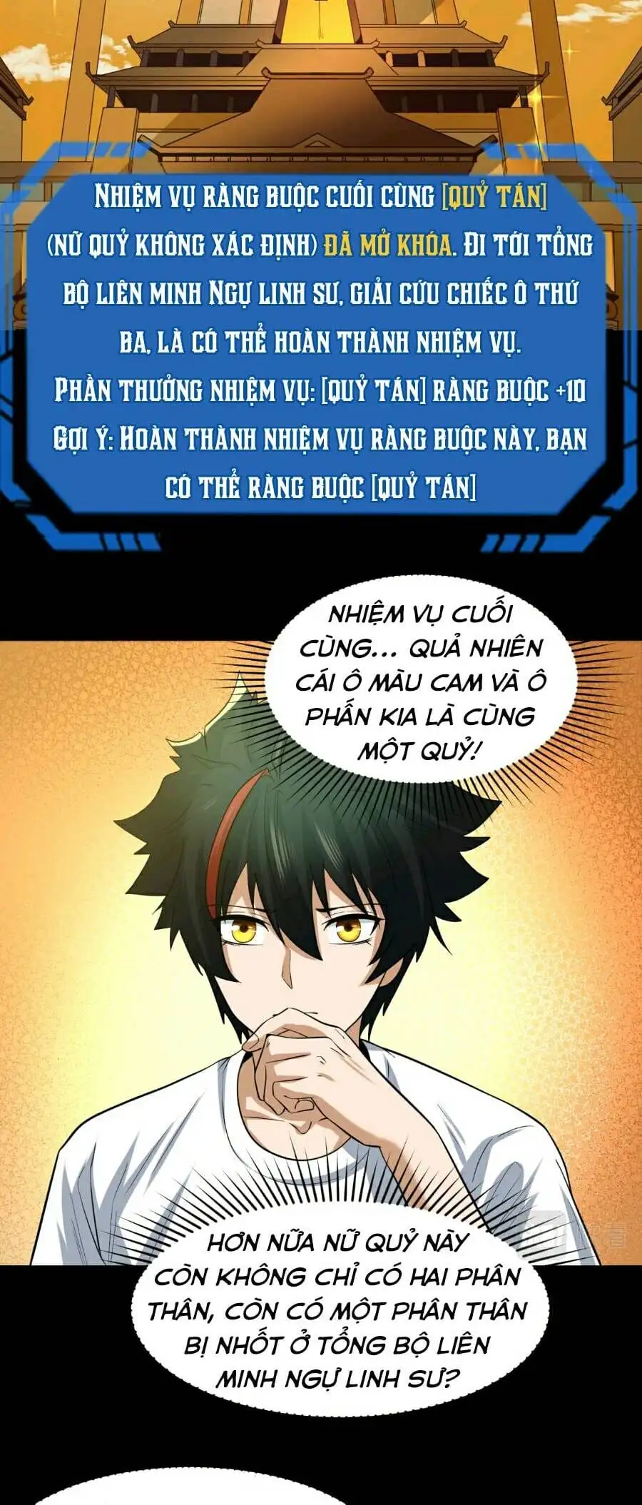 Truyện Tranh Kỷ Nguyên Kỳ Lạ trang 6