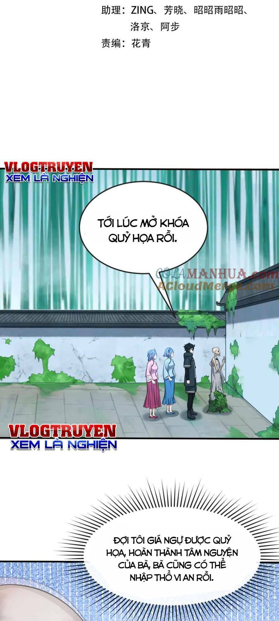 Truyện Tranh Kỷ Nguyên Kỳ Lạ trang 6