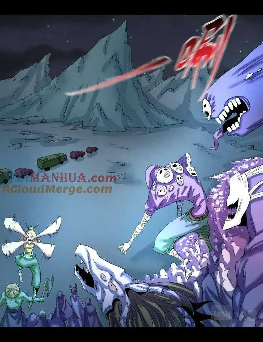 Truyện Tranh Kỷ Nguyên Kỳ Lạ trang 6