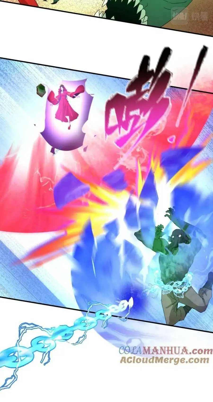 Truyện Tranh Kỷ Nguyên Kỳ Lạ trang 6