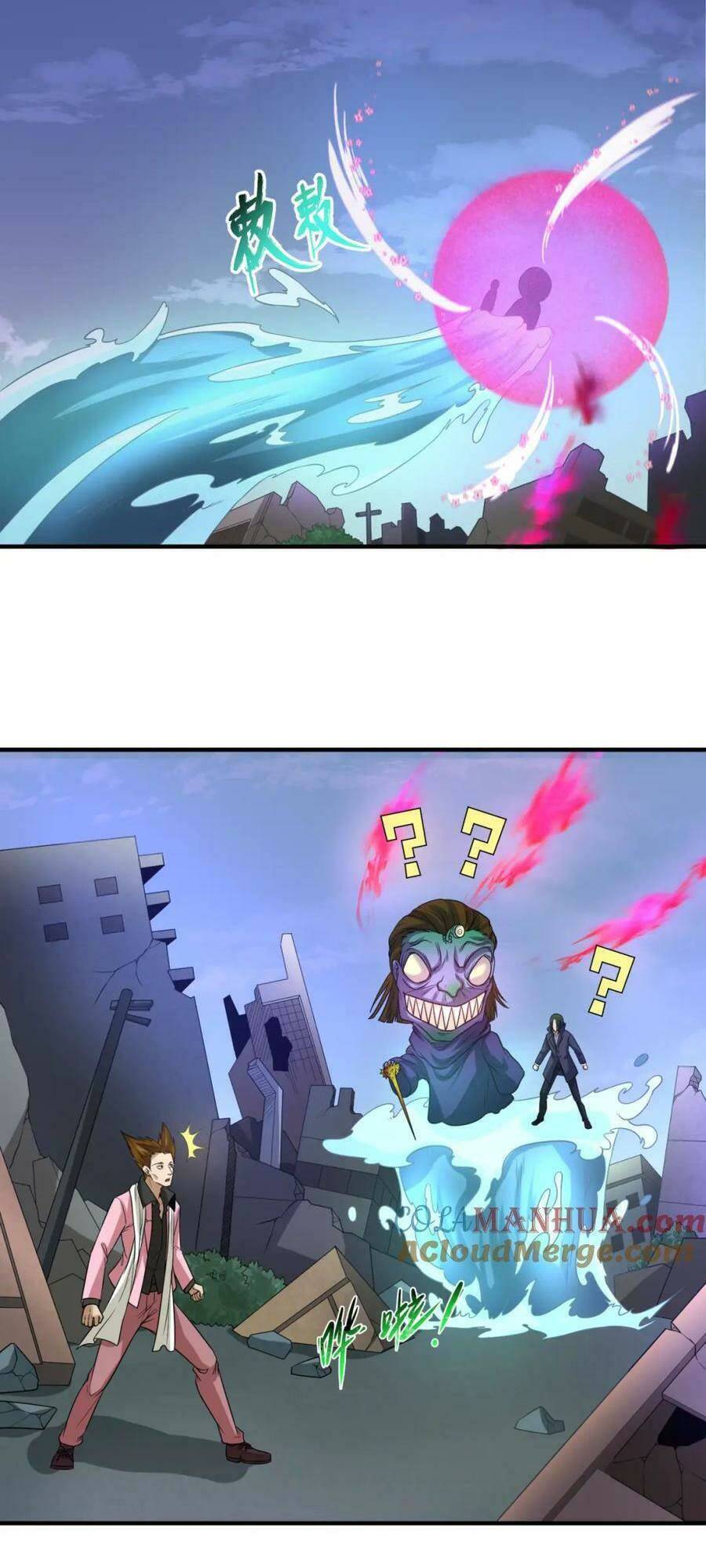 Truyện Tranh Kỷ Nguyên Kỳ Lạ trang 6