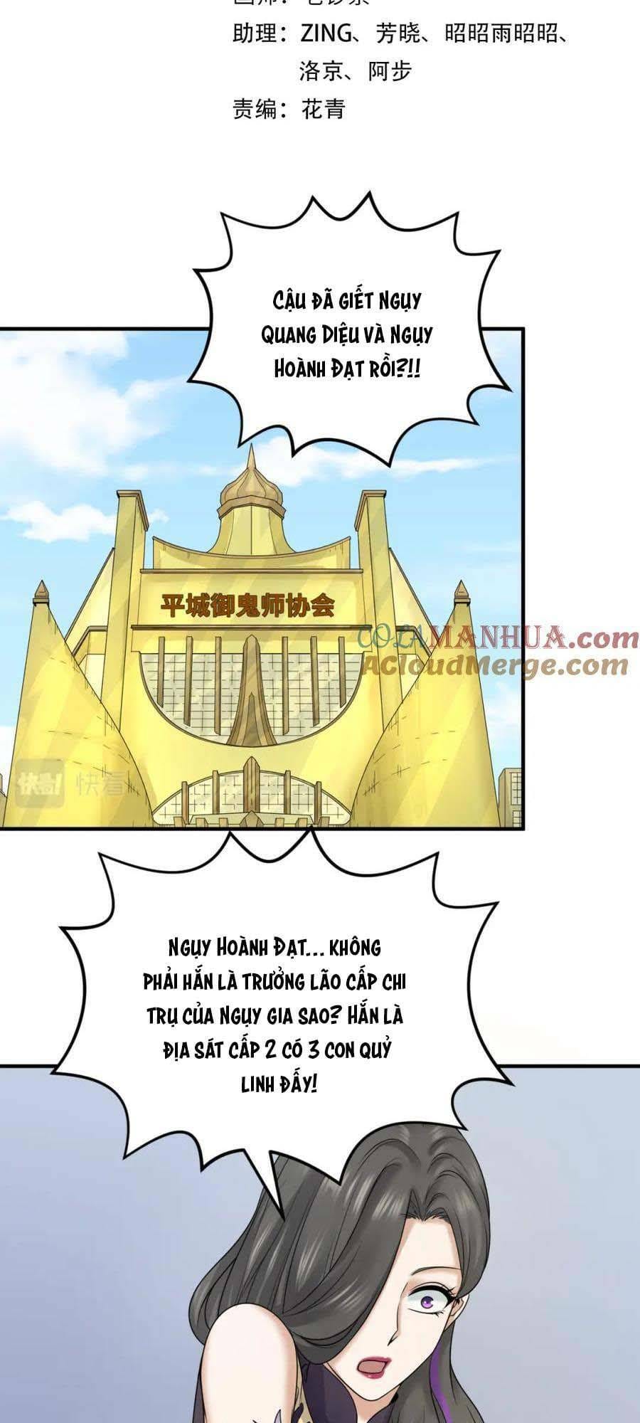 Truyện Tranh Kỷ Nguyên Kỳ Lạ trang 6