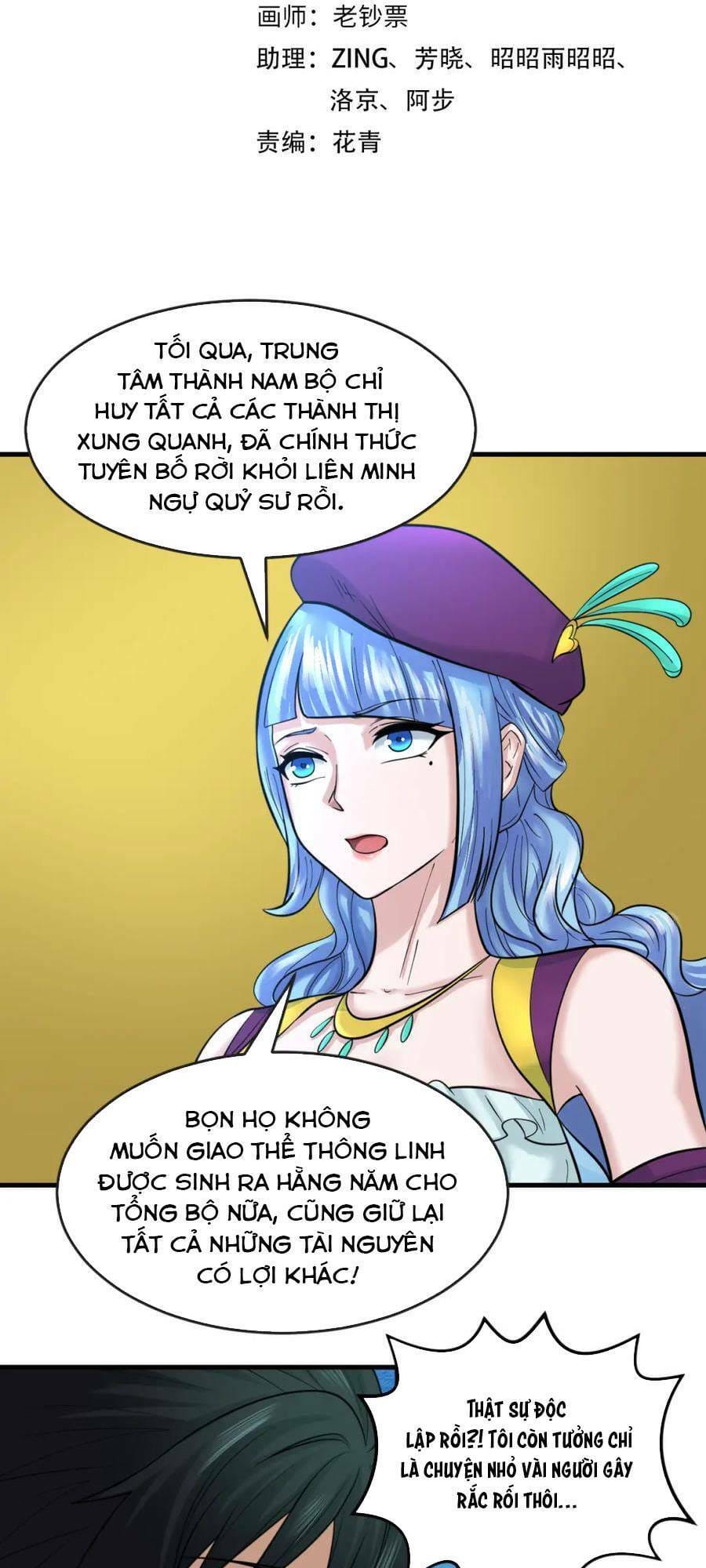 Truyện Tranh Kỷ Nguyên Kỳ Lạ trang 6