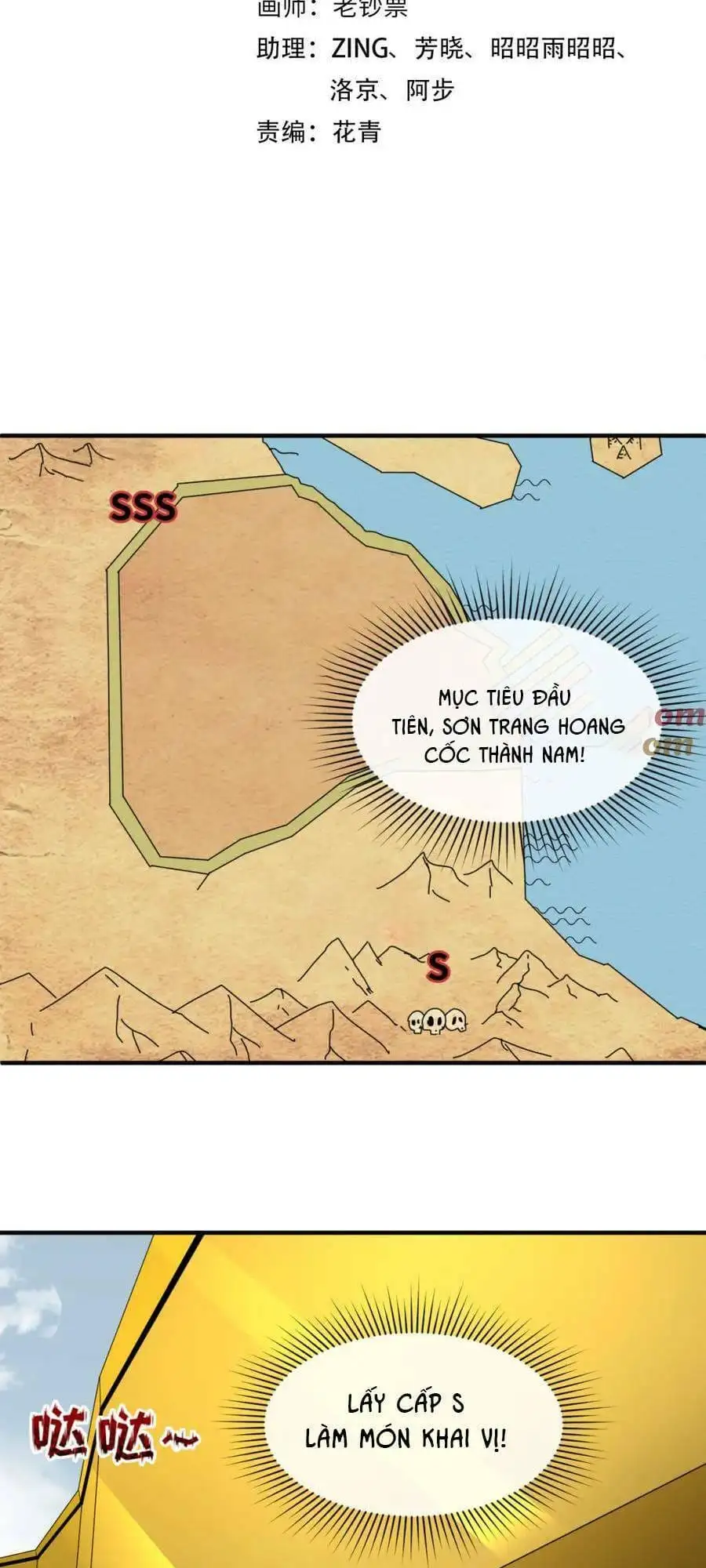 Truyện Tranh Kỷ Nguyên Kỳ Lạ trang 6