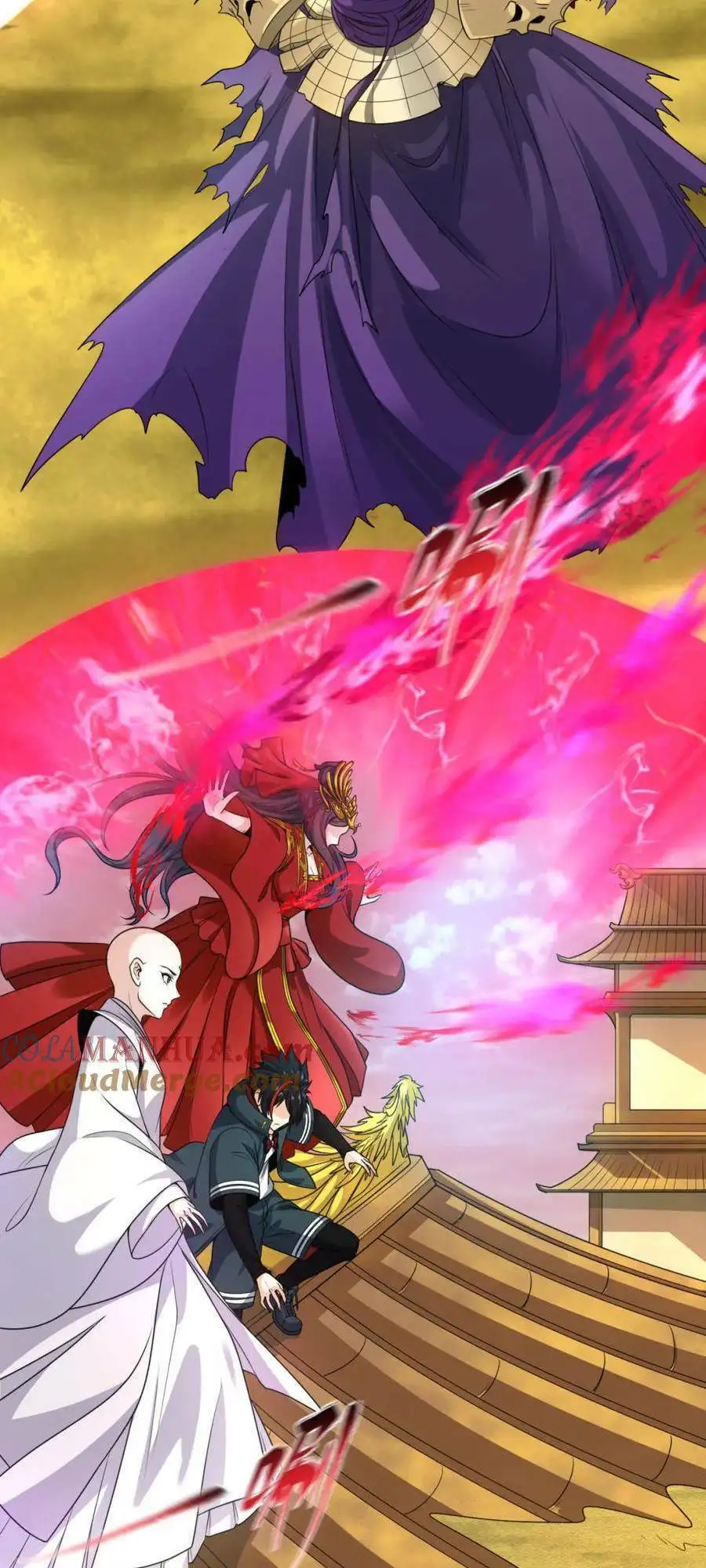 Truyện Tranh Kỷ Nguyên Kỳ Lạ trang 6