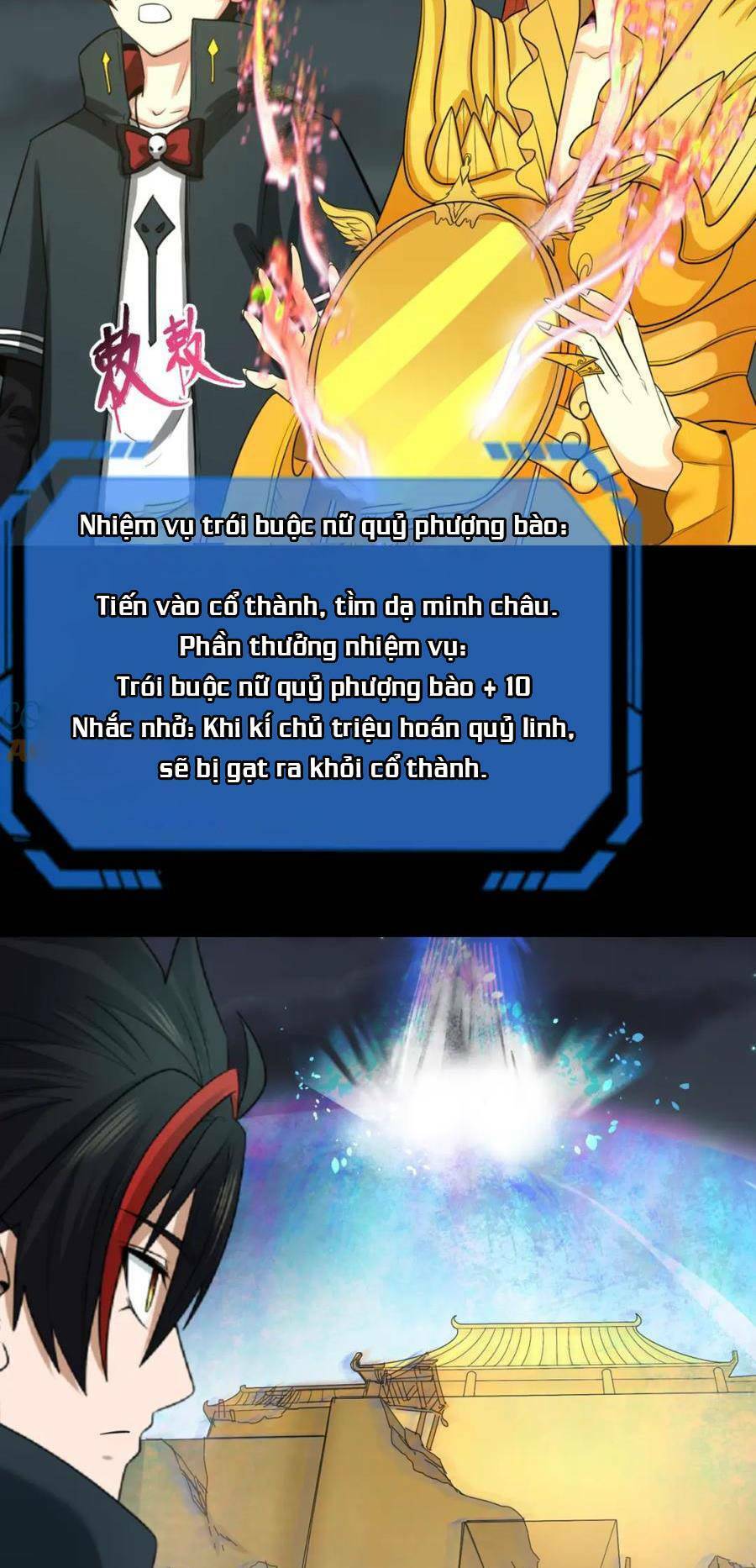 Truyện Tranh Kỷ Nguyên Kỳ Lạ trang 6