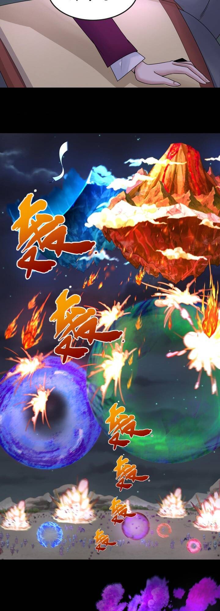 Truyện Tranh Kỷ Nguyên Kỳ Lạ trang 6