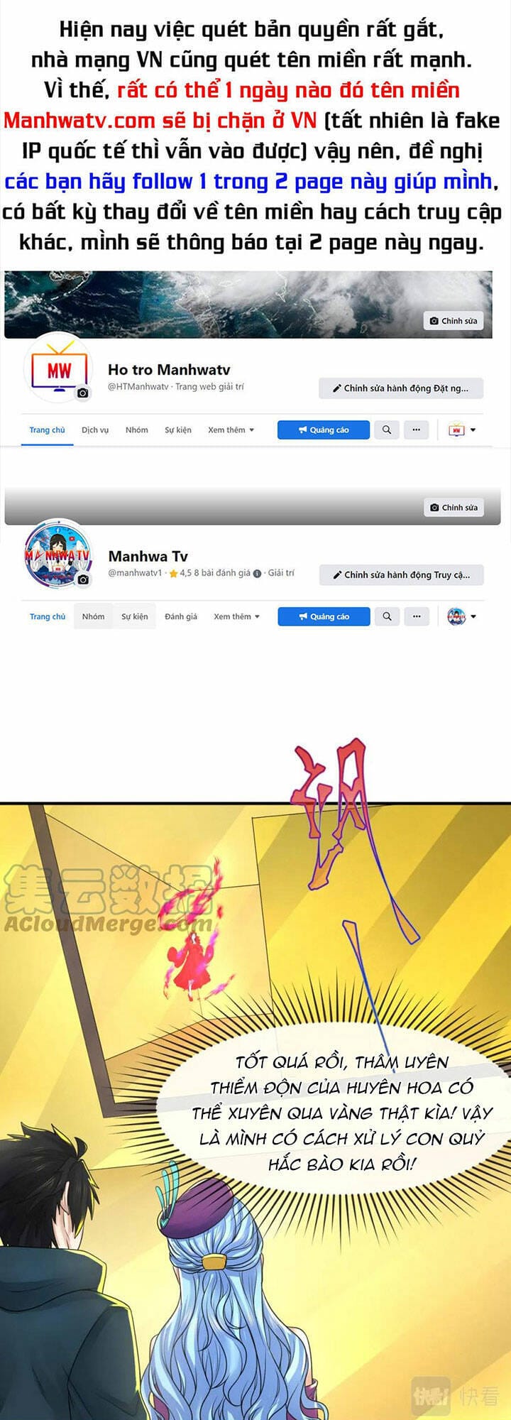 Truyện Tranh Kỷ Nguyên Kỳ Lạ trang 6