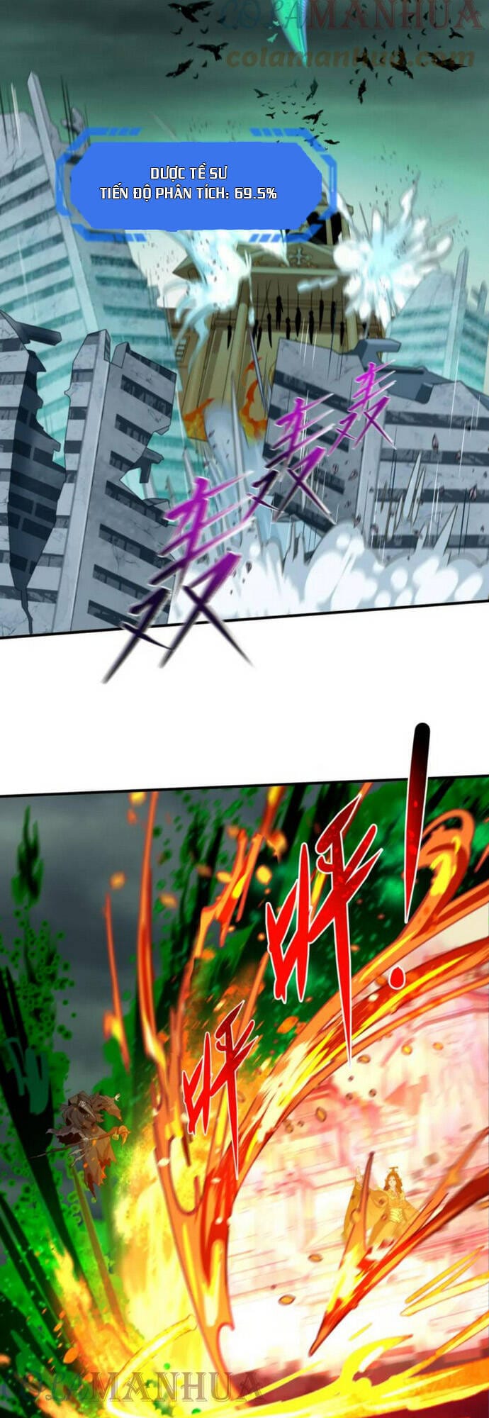 Truyện Tranh Kỷ Nguyên Kỳ Lạ trang 6