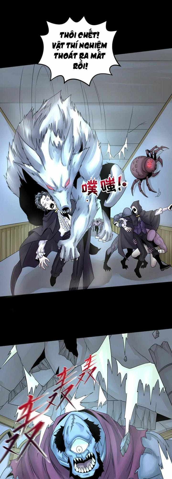 Truyện Tranh Kỷ Nguyên Kỳ Lạ trang 6