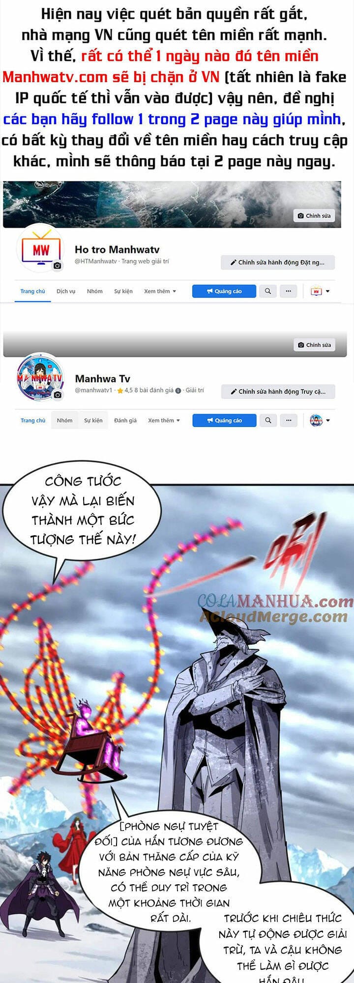 Truyện Tranh Kỷ Nguyên Kỳ Lạ trang 6