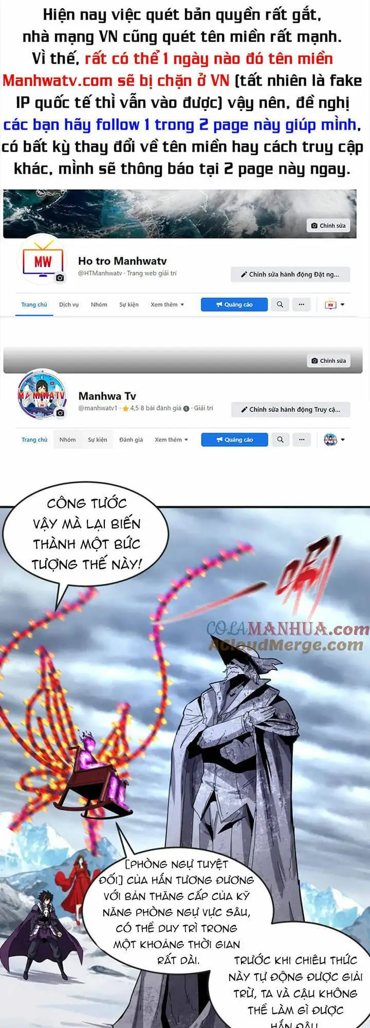 Truyện Tranh Kỷ Nguyên Kỳ Lạ trang 6