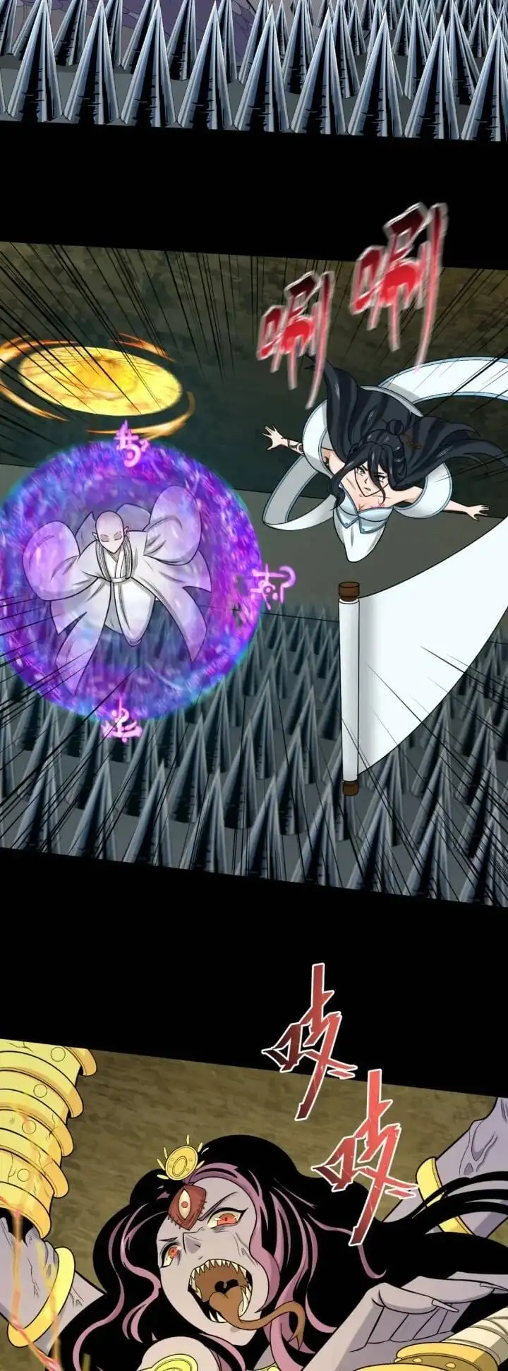 Truyện Tranh Kỷ Nguyên Kỳ Lạ trang 6