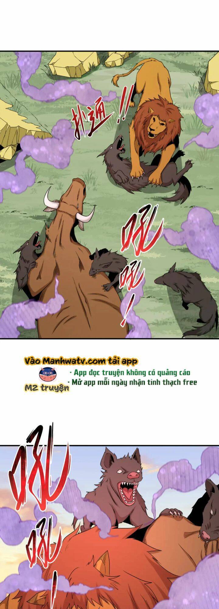 Truyện Tranh Kỷ Nguyên Kỳ Lạ trang 6