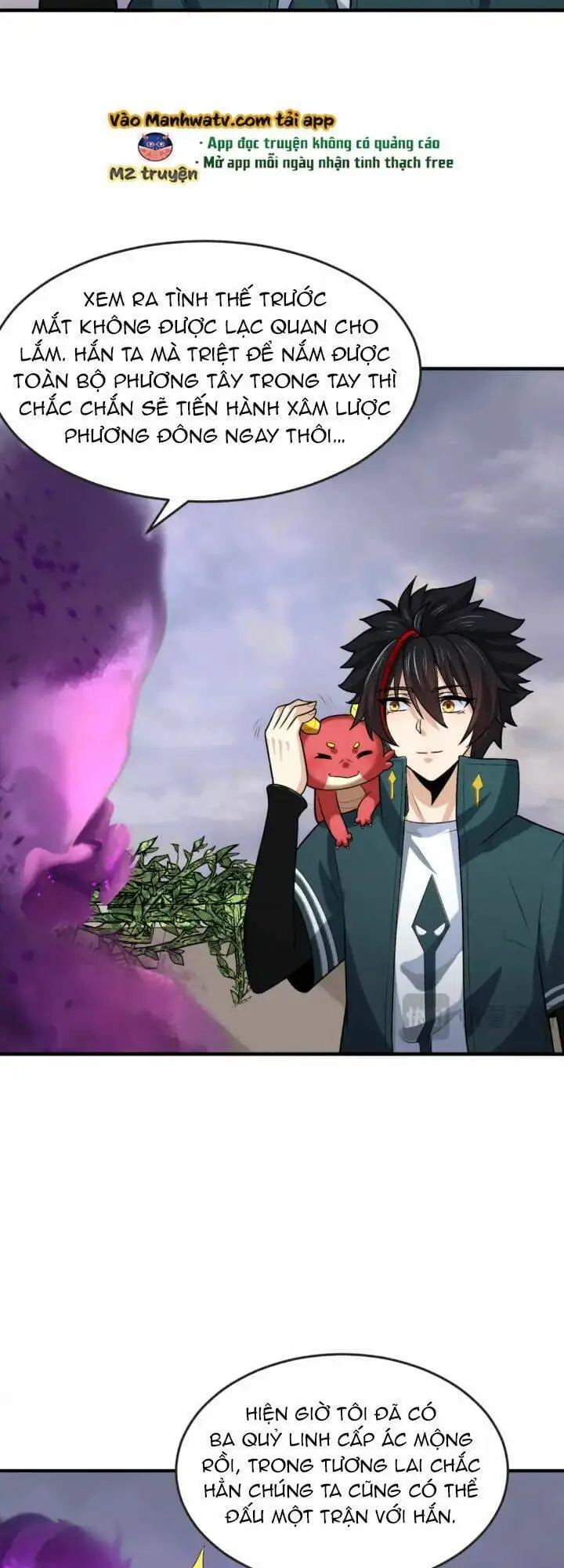 Truyện Tranh Kỷ Nguyên Kỳ Lạ trang 6