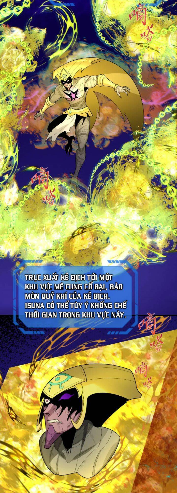 Truyện Tranh Kỷ Nguyên Kỳ Lạ trang 6