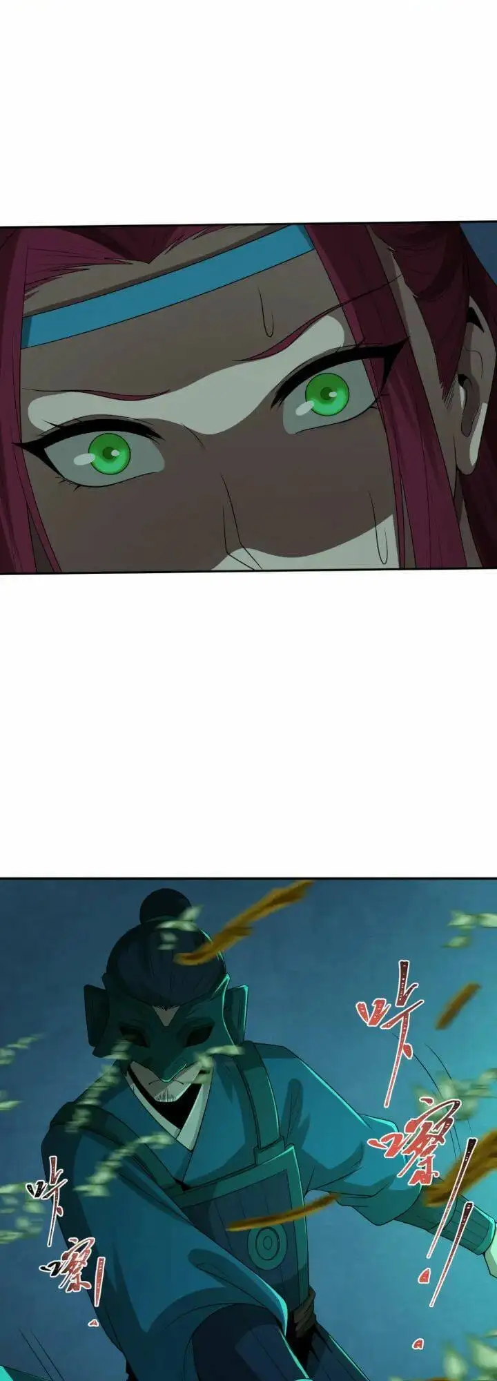 Truyện Tranh Kỷ Nguyên Kỳ Lạ trang 6