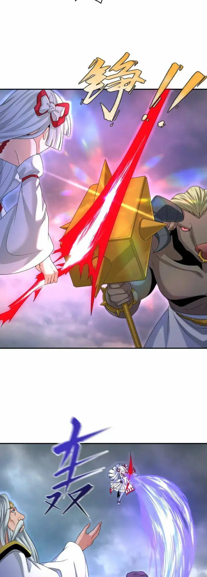 Truyện Tranh Kỷ Nguyên Kỳ Lạ trang 6