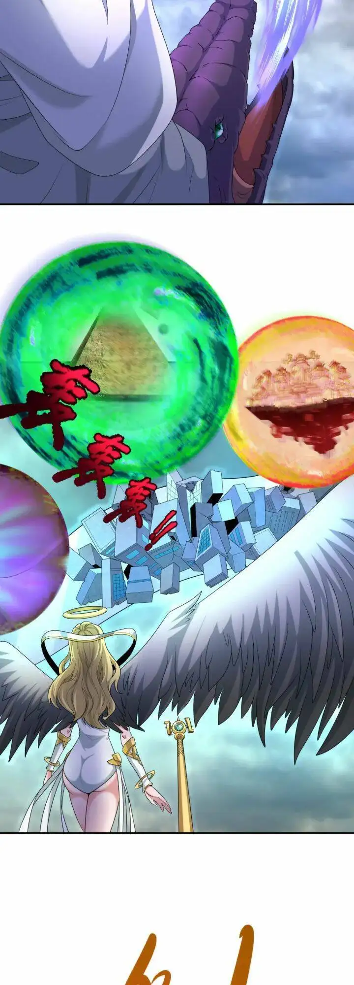 Truyện Tranh Kỷ Nguyên Kỳ Lạ trang 6