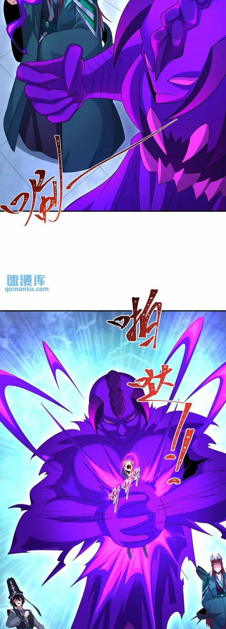 Truyện Tranh Kỷ Nguyên Kỳ Lạ trang 6