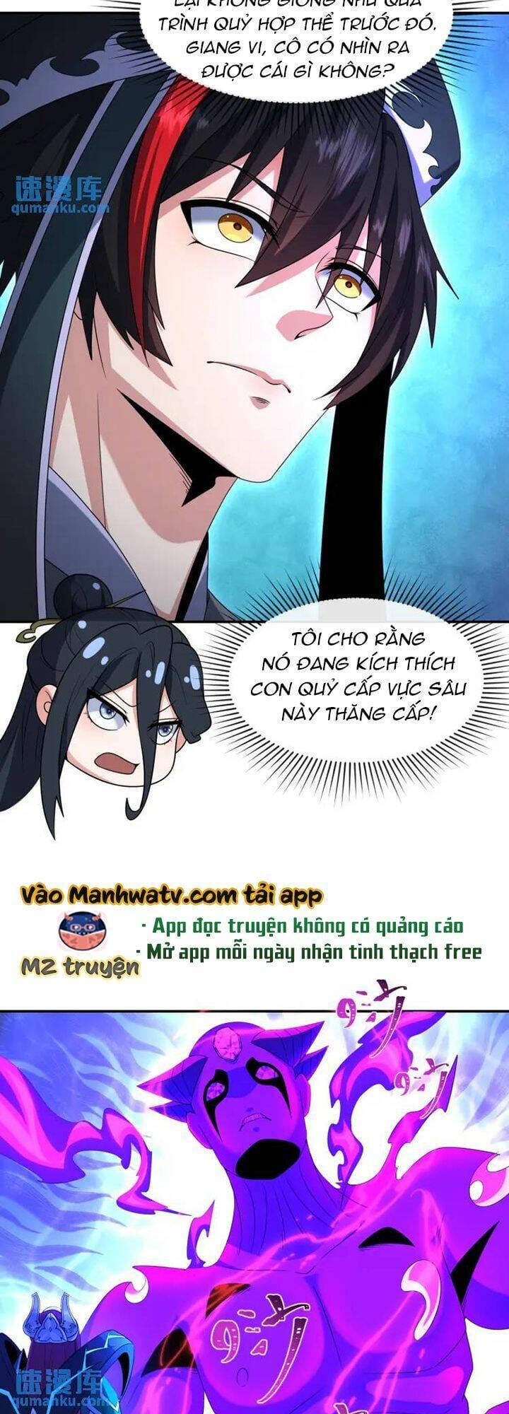 Truyện Tranh Kỷ Nguyên Kỳ Lạ trang 6