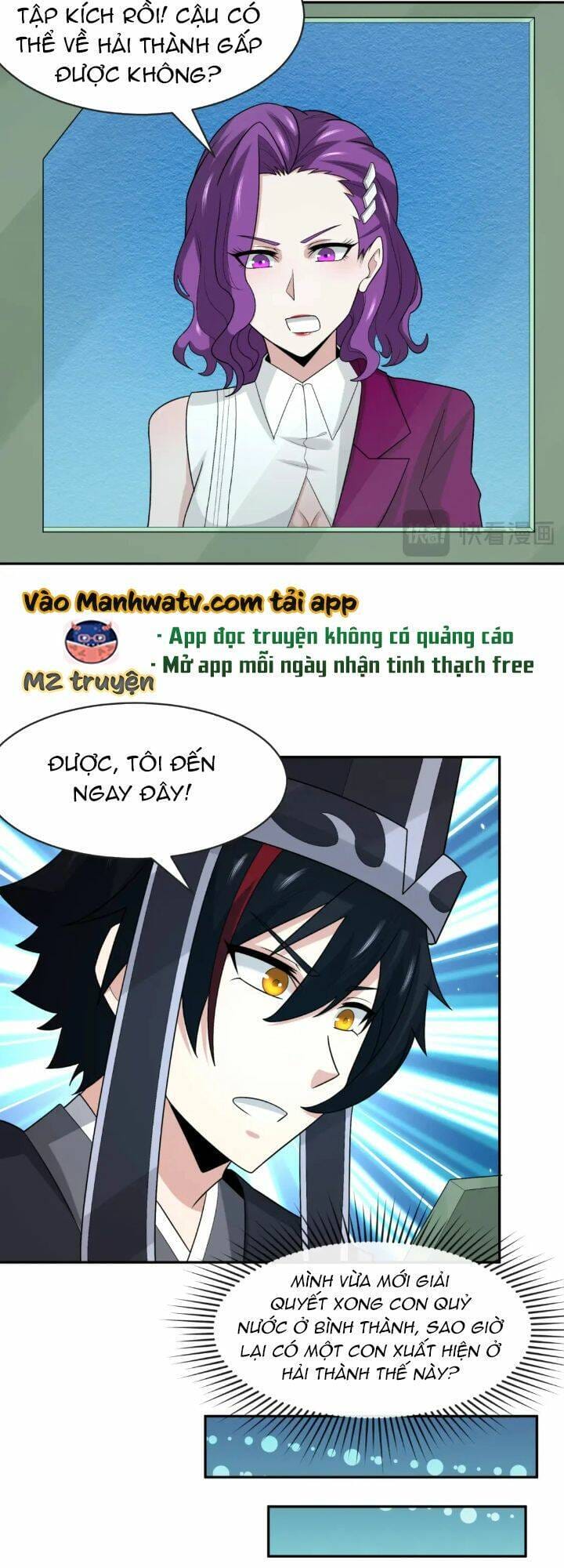 Truyện Tranh Kỷ Nguyên Kỳ Lạ trang 6