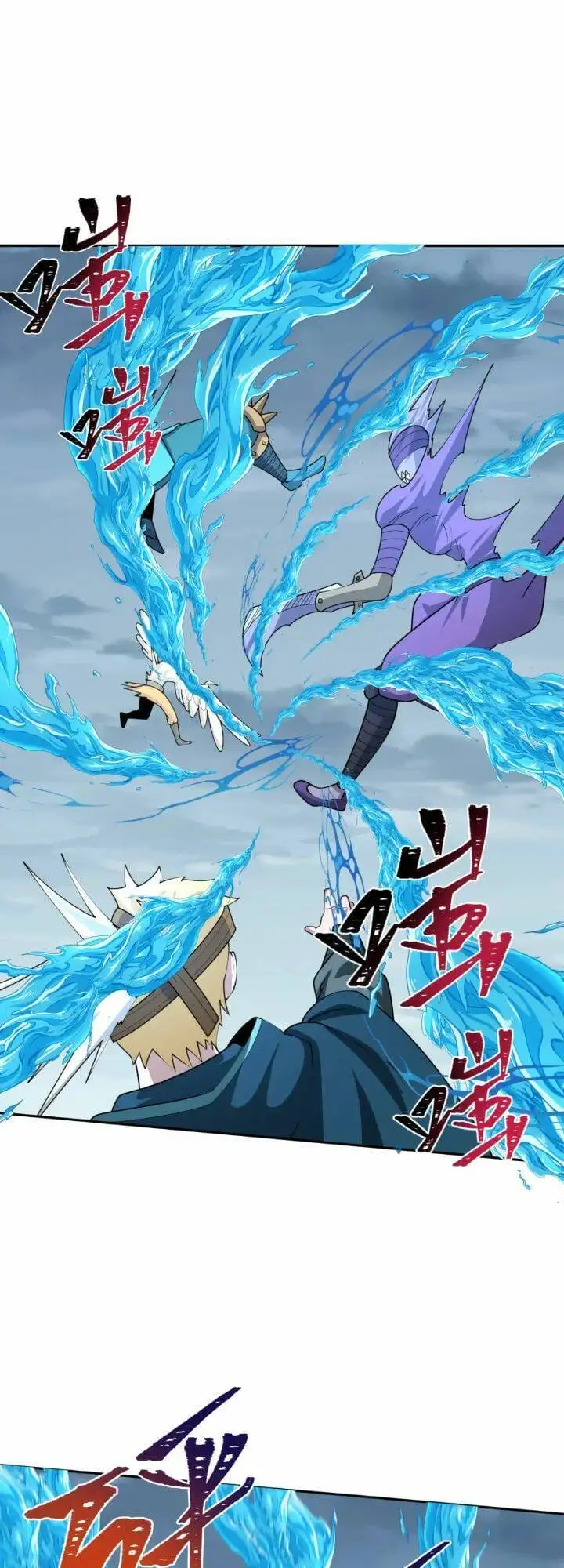 Truyện Tranh Kỷ Nguyên Kỳ Lạ trang 6